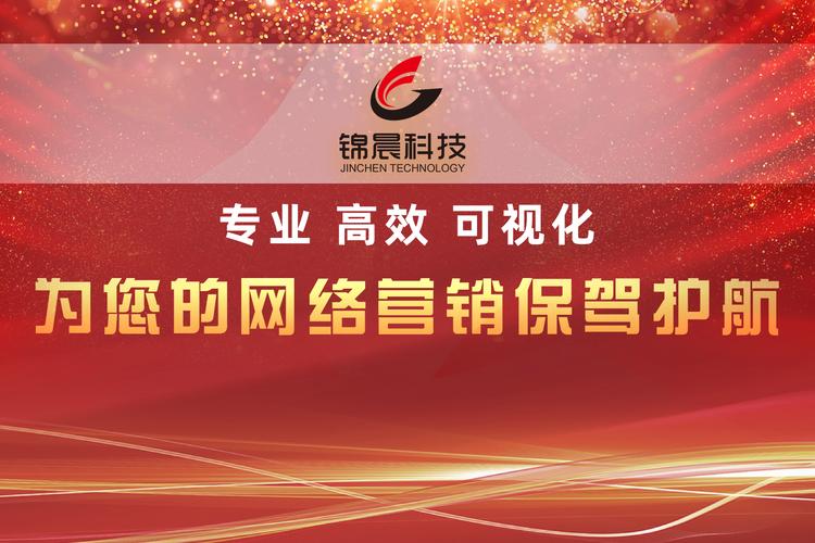 互联网技术开发,技术转让,技术咨询,技术推广,技术服务;基础软件服务
