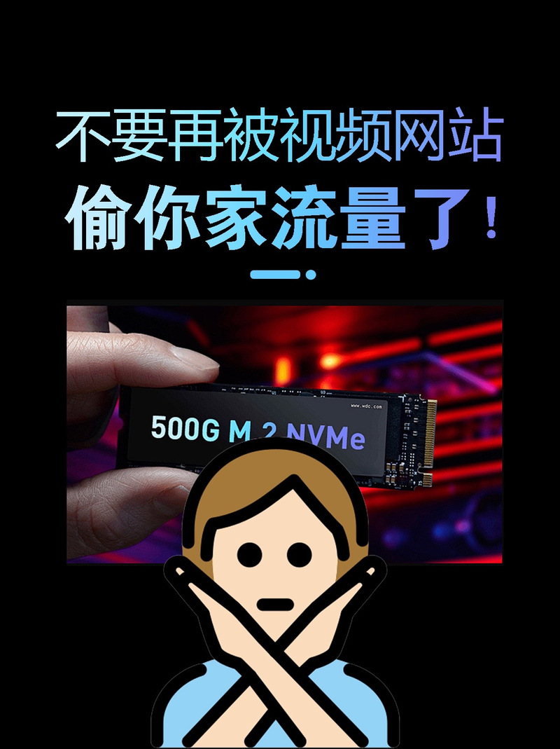 皮皮讲通讯
