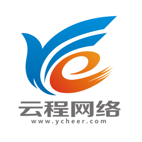 石家庄云程网络技术服务